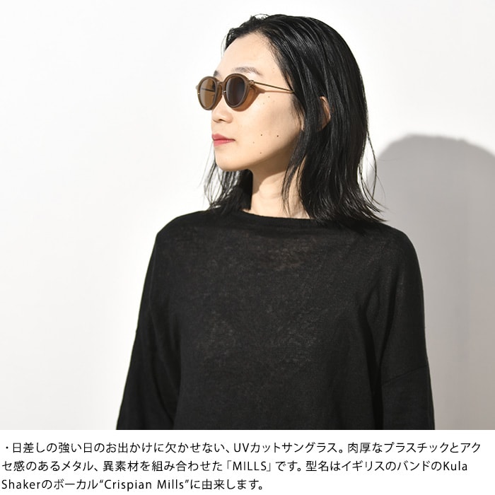 Ciqi シキ MILLS サングラス 約100％UVカット  サングラス レディース 女性 大き目 おしゃれ 紫外線カット 紫外線対策 眼鏡 めがね メガネ 30代 40代 50代 アイウェア ファッション  