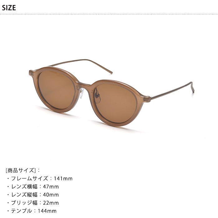 Ciqi シキ MILLS サングラス 約100％UVカット  サングラス レディース 女性 大き目 おしゃれ 紫外線カット 紫外線対策 眼鏡 めがね メガネ 30代 40代 50代 アイウェア ファッション  