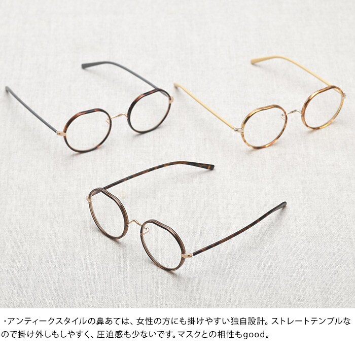 Ciqi シキ MIKK PCメガネ 度なし 約40％ブルーライトカット  PC眼鏡 PCめがね レディース 女性 ラウンド型 おしゃれ UVカット 紫外線カット サングラス 伊達メガネ パソコンメガネ パソコン眼鏡  