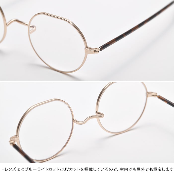 Ciqi シキ WELLER PCメガネ 度なし 約40％ブルーライトカット  PC眼鏡 PCめがね レディース 女性 ラウンド型 おしゃれ UVカット 紫外線カット サングラス 伊達メガネ パソコンメガネ パソコン眼鏡  