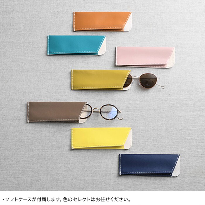 Ciqi シキ WELLER PCメガネ 度なし 約40％ブルーライトカット  PC眼鏡 PCめがね レディース 女性 ラウンド型 おしゃれ UVカット 紫外線カット サングラス 伊達メガネ パソコンメガネ パソコン眼鏡  