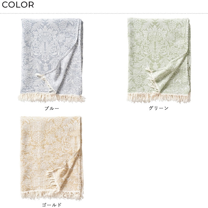 KLIPPAN クリッパン【正規取扱店】 コットンスローケット サンフラワー ブランケット ひざ掛け 膝掛け 夏用 おしゃれ 北欧 高級 洗える 洗濯機 高級 ギフト プレゼント