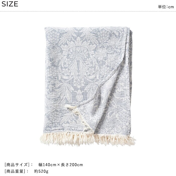 KLIPPAN クリッパン【正規取扱店】 コットンスローケット サンフラワー ブランケット ひざ掛け 膝掛け 夏用 おしゃれ 北欧 高級 洗える 洗濯機 高級 ギフト プレゼント