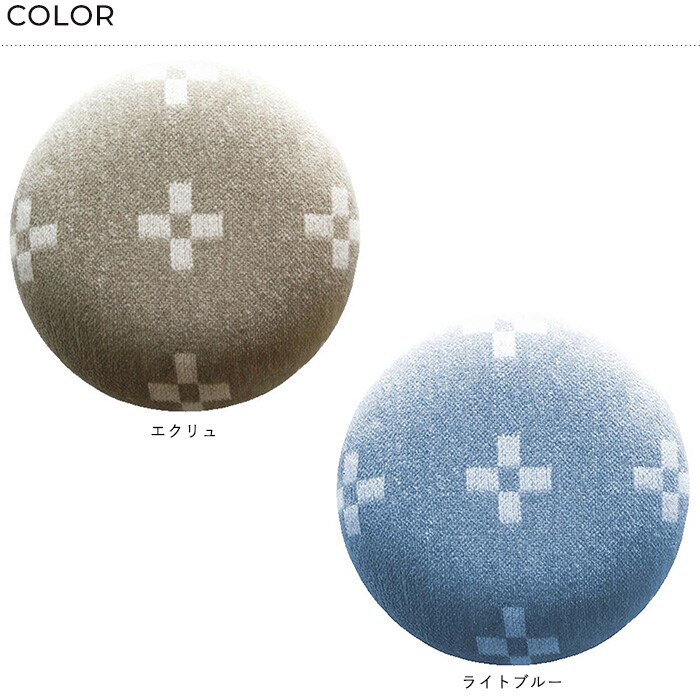 KLIPPAN クリッパン スツール シャーンスンド SSサイズ  スツール 幅31.5cm 高さ50cm 木製 丸 北欧 おしゃれ スタッキング 丸椅子 いす イス 腰掛け 玄関 リビング キッチン インテリア  