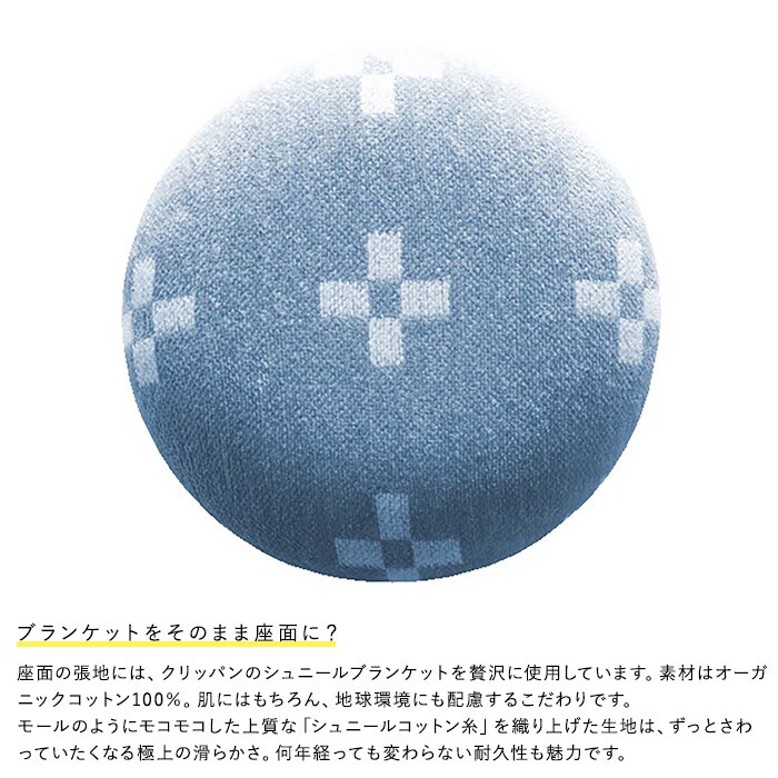 KLIPPAN クリッパン スツール シャーンスンド SSサイズ  スツール 幅31.5cm 高さ50cm 木製 丸 北欧 おしゃれ スタッキング 丸椅子 いす イス 腰掛け 玄関 リビング キッチン インテリア  