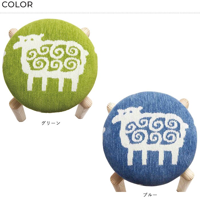 KLIPPAN クリッパン スツール ヒツジ SSサイズ  スツール 幅31.5cm 高さ50cm 木製 丸 北欧 おしゃれ スタッキング 丸椅子 いす イス 腰掛け 玄関 リビング キッチン インテリア  