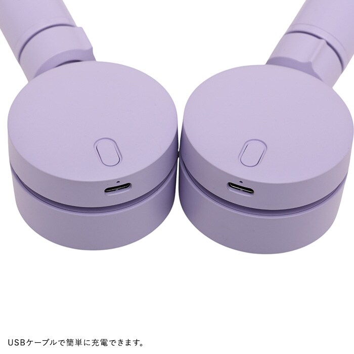 ELAiCE エレス iFan Cool Neck アイファン クールネック  扇風機 首かけ 2025 ネックファン 首掛け扇風機 軽量 静か ネッククーラー USB 充電式 おしゃれ かわいい 暑さ対策 グッズ  