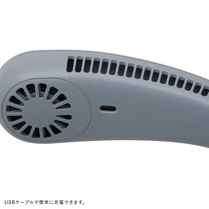 ELAiCE エレス iFan Collar Plus2 アイファン カラープラス2 扇風機 首かけ 2025 ネックファン 首掛け扇風機 軽量 静か 羽なし ブレードレス おしゃれ かわいい 暑さ対策 グッズ