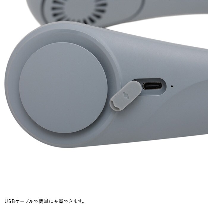 ELAiCE エレス iFan Collar Ice 25 アイファン カラーアイス 25  扇風機 首かけ 2025 ネックファン 首掛け扇風機 軽量 静か 冷却プレート付き ペルチェ おしゃれ かわいい 暑さ対策 グッズ  