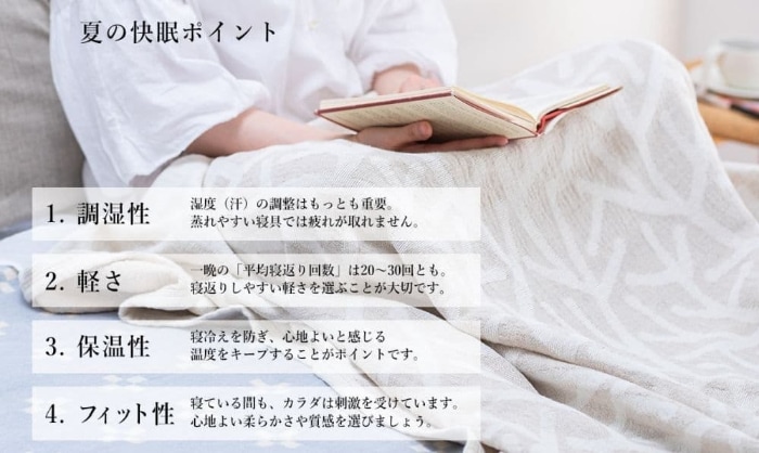 KLIPPAN リネン&シュニールコットン シングルブランケット フレーム スローケット 夏用 寝具 サマーケット おしゃれ 北欧 洗濯機 洗える ギフト プレゼント