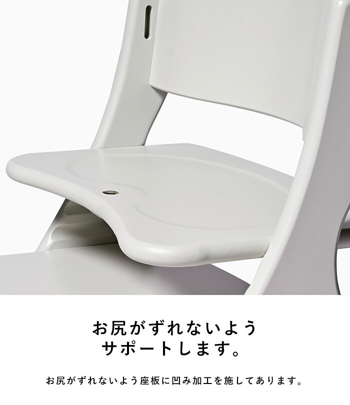 yamatoya アッフル ソルベ チェア  ベビーチェア 赤ちゃん ハイチェア 子供 キッズチェア 椅子 テーブル付き 北欧 おしゃれ かわいい 木製 高さ調整 パステルカラー 離乳食期 大和屋 ヤマトヤ  