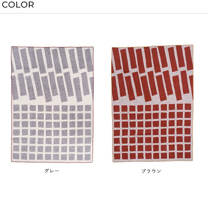 KLIPPAN クリッパン【正規取扱店】 ウール シングルブランケット FLOOR フロアー スローケット 厚手 毛布 高級 おしゃれ 北欧 肩掛け ギフト プレゼント