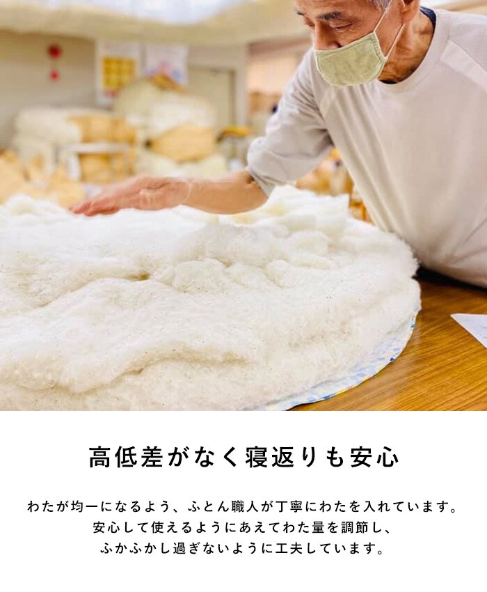 洛中高岡屋 撥水ヌードせんべい座布団＆カバーセット  お昼寝マット 円形 100センチ 赤ちゃん ベビー 布団 おしゃれ かわいい 出産祝い 日本製 ベビーマット プレイマット おむつ替え お昼寝布団 出産準備  