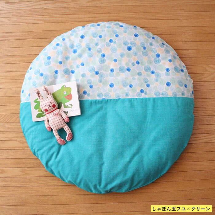 洛中高岡屋 撥水ヌードせんべい座布団＆カバーセット  お昼寝マット 円形 100センチ 赤ちゃん ベビー 布団 おしゃれ かわいい 出産祝い 日本製 ベビーマット プレイマット おむつ替え お昼寝布団 出産準備  