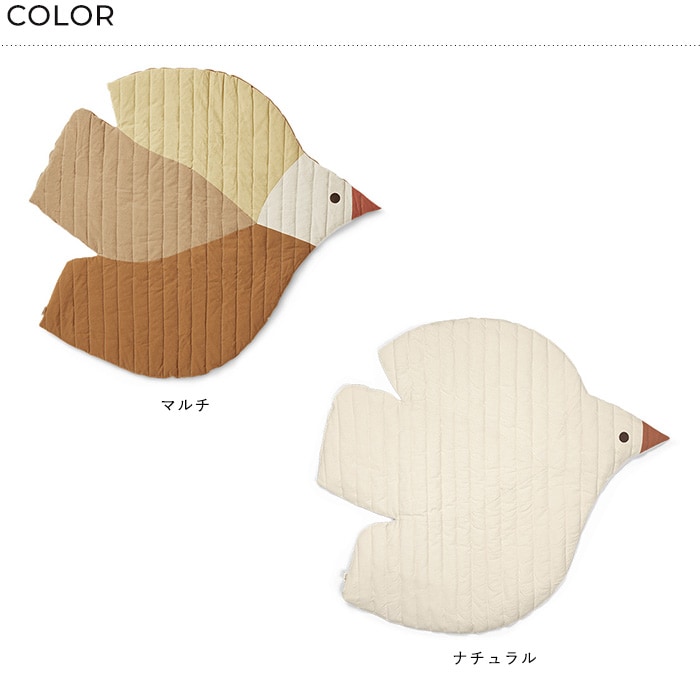 ferm LIVING ファームリビング Swif Quilted Mat  キルトマット マット 110×80 おむつ替えマット オーガニックコットン 綿 北欧雑貨  