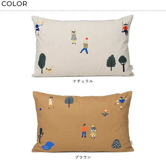 ferm LIVING ファームリビング The Park Cushion  クッション 60×40cm オーガニックコットン フェザー ダウン 刺繍 北欧雑貨  