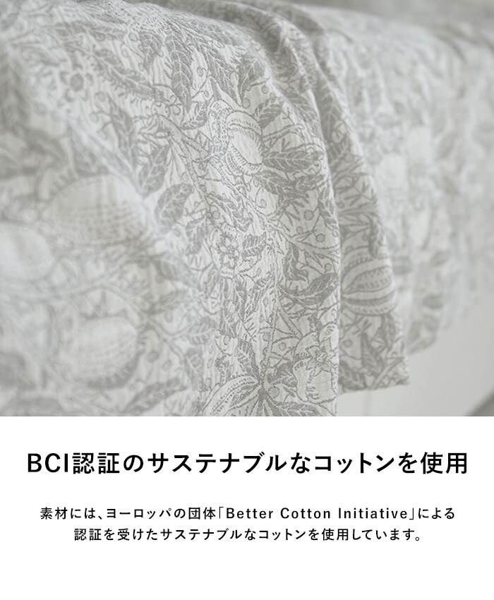 KLIPPAN クリッパン【正規取扱店】 コットンスローケット フルーツ 140cm×200cm  ブランケット 夏用 シングルサイズ おしゃれ 北欧 高級 コットン ひざ掛け 膝掛け 夏掛け 肌掛け サマーケット 洗える 洗濯機 ギフト  