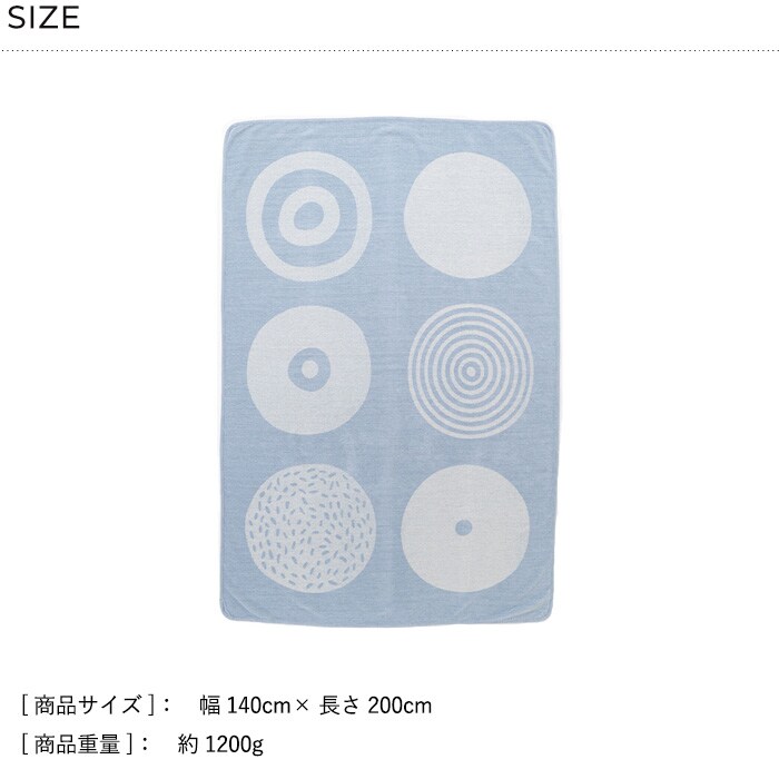 KLIPPAN クリッパン【正規取扱店】 シュニールコットンシングルブランケット キャンディー 140cm×200cm  サマーケット おしゃれ 北欧 高級 ひざ掛け 膝掛け 夏掛け 肌掛け 洗える 洗濯機 ギフト プレゼント  