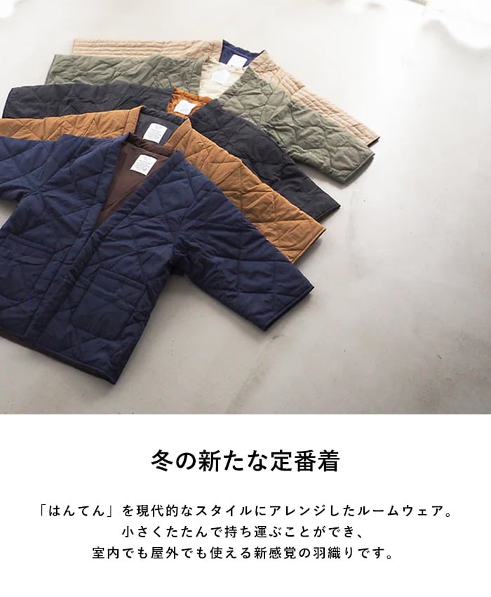 お纏め2点 dショッピング |DAN-TEN ダンテン コンフリー M 2025AW 4651401 サンド