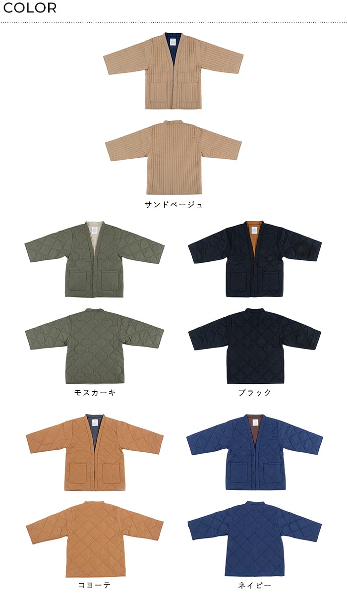 DAN-TEN ダンテン コンフリー L 2025AW  ルームウェア 羽織 メンズ レディース 半纏 袢纏 はんてん おしゃれ シンプル  部屋着 室内着 暖かい 温かい 秋 冬 パッカブル 寒さ対策 ダンテン  