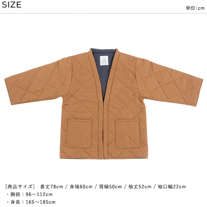 DAN-TEN ダンテン コンフリー L 2025AW  ルームウェア 羽織 メンズ レディース 半纏 袢纏 はんてん おしゃれ シンプル  部屋着 室内着 暖かい 温かい 秋 冬 パッカブル 寒さ対策 ダンテン  