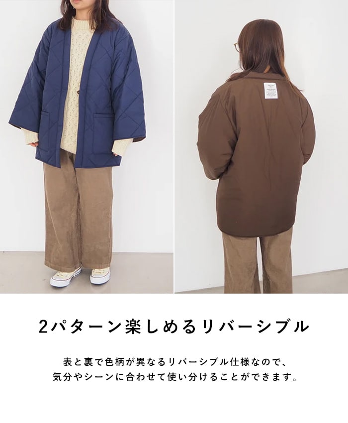 DAN-TEN ダンテン コンフリー L 2025AW  ルームウェア 羽織 メンズ レディース 半纏 袢纏 はんてん おしゃれ シンプル  部屋着 室内着 暖かい 温かい 秋 冬 パッカブル 寒さ対策 ダンテン  