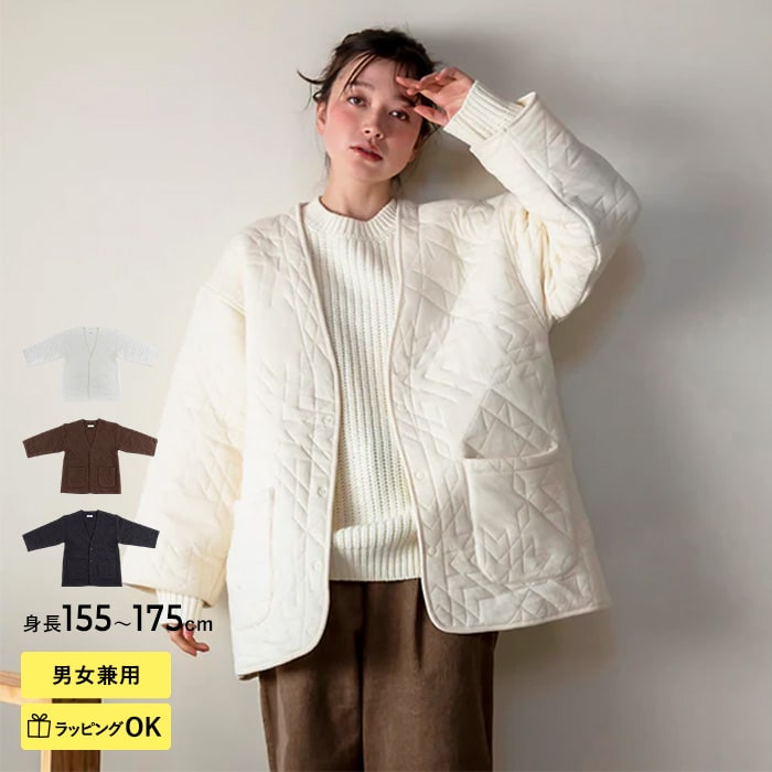 DAN-TEN ダンテン トースティキルト 2025AW  ルームウェア 羽織 メンズ レディース 半纏 袢纏 はんてん おしゃれ シンプル  部屋着 室内着 暖かい 温かい 秋 冬 パッカブル 寒さ対策 ダンテン  