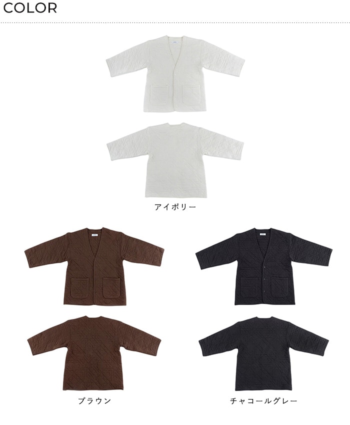 DAN-TEN ダンテン トースティキルト 2025AW  ルームウェア 羽織 メンズ レディース 半纏 袢纏 はんてん おしゃれ シンプル  部屋着 室内着 暖かい 温かい 秋 冬 パッカブル 寒さ対策 ダンテン  