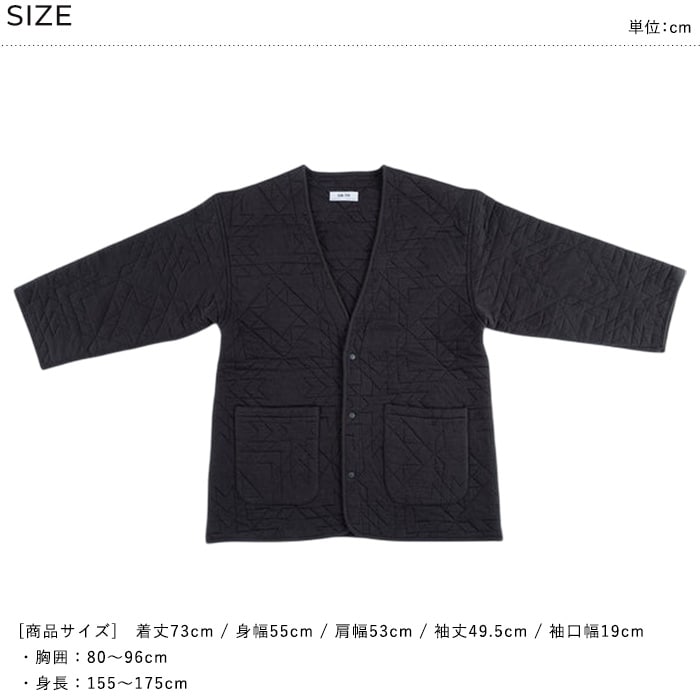 DAN-TEN ダンテン トースティキルト 2025AW  ルームウェア 羽織 メンズ レディース 半纏 袢纏 はんてん おしゃれ シンプル  部屋着 室内着 暖かい 温かい 秋 冬 パッカブル 寒さ対策 ダンテン  