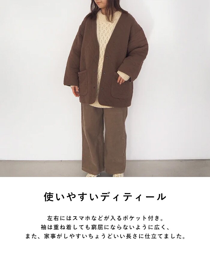 DAN-TEN ダンテン トースティキルト 2025AW  ルームウェア 羽織 メンズ レディース 半纏 袢纏 はんてん おしゃれ シンプル  部屋着 室内着 暖かい 温かい 秋 冬 パッカブル 寒さ対策 ダンテン  