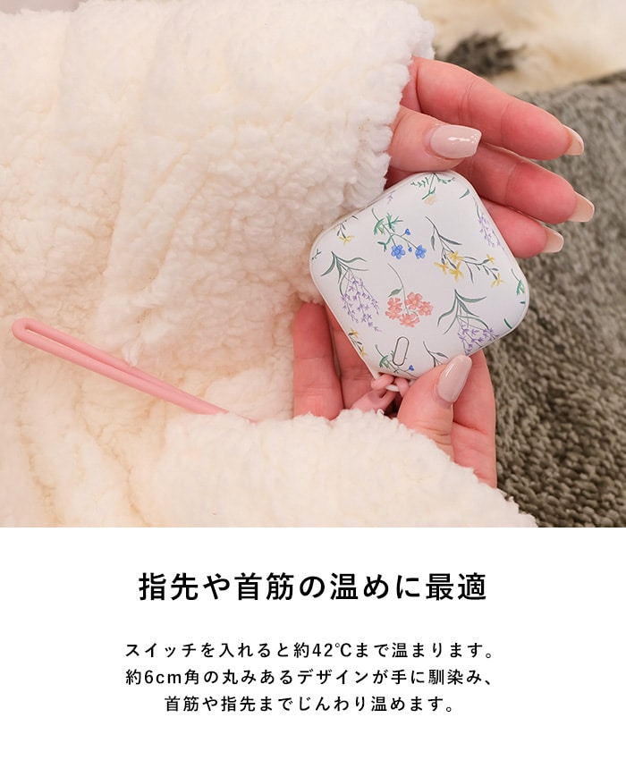 ELAiCE エレス LEDライト付き充電式カイロ イーカイロ カレ 25 カイロ 充電式 かわいい おしゃれ 携帯 ハンドウォーマー USB充電 電気カイロ 電子カイロ コンパクト 防寒グッズ ギフト プレゼント