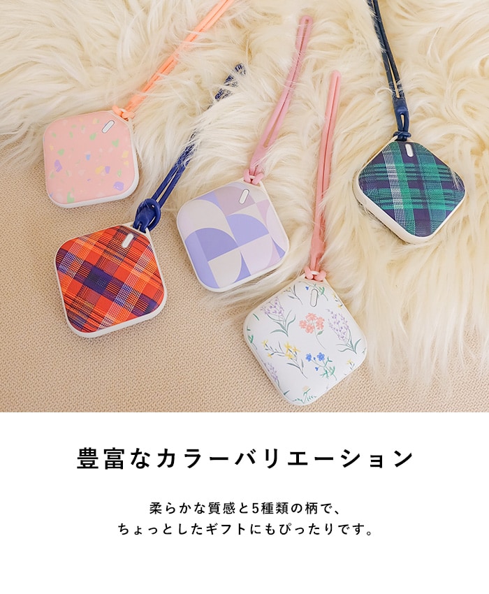 ELAiCE エレス LEDライト付き充電式カイロ イーカイロ カレ 25 カイロ 充電式 かわいい おしゃれ 携帯 ハンドウォーマー USB充電 電気カイロ 電子カイロ コンパクト 防寒グッズ ギフト プレゼント