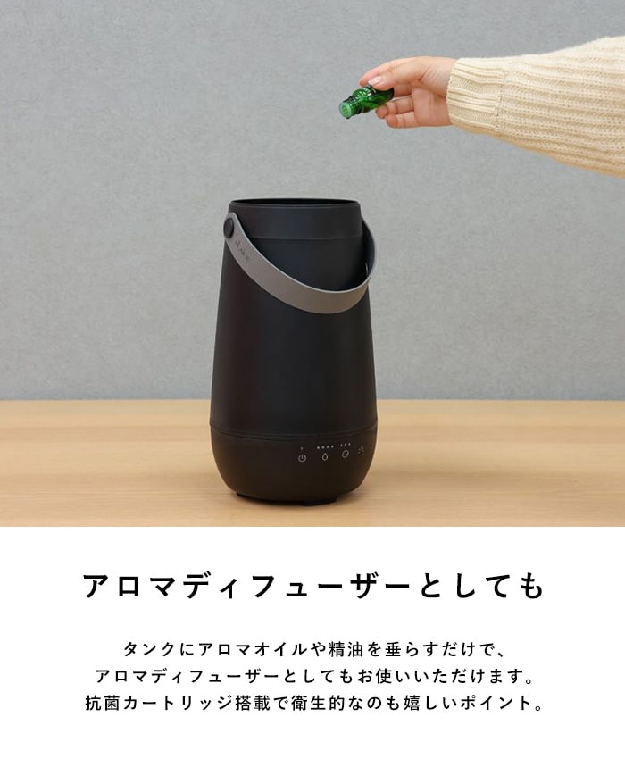 ELAiCE エレス LEDライト付き超音波式加湿器 エルズ ヒュミディファイア ジェット 加湿器 超音波式 おしゃれ アロマ 上から給水 洗いやすい お手入れ簡単 リビング 上部給水式