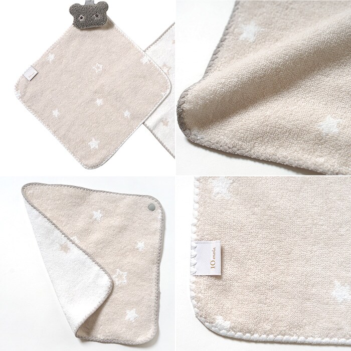 Hoppetta / 10mois チャームハンカチ 2枚セット ストラップ付き ハンカチ ベビーカー 赤ちゃん おでかけ かわいい おしゃれ 出産祝い ギフト 贈り物