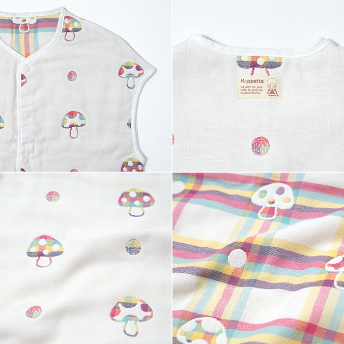 Hoppetta / 10mois ふくふくガーゼ ジュニアスリーパー キッズスリーパー 子供 子ども 小学生 低学年 日本製 かわいい おしゃれ 秋冬 寝冷え防止 寝冷え対策 出産祝い ギフト 贈り物