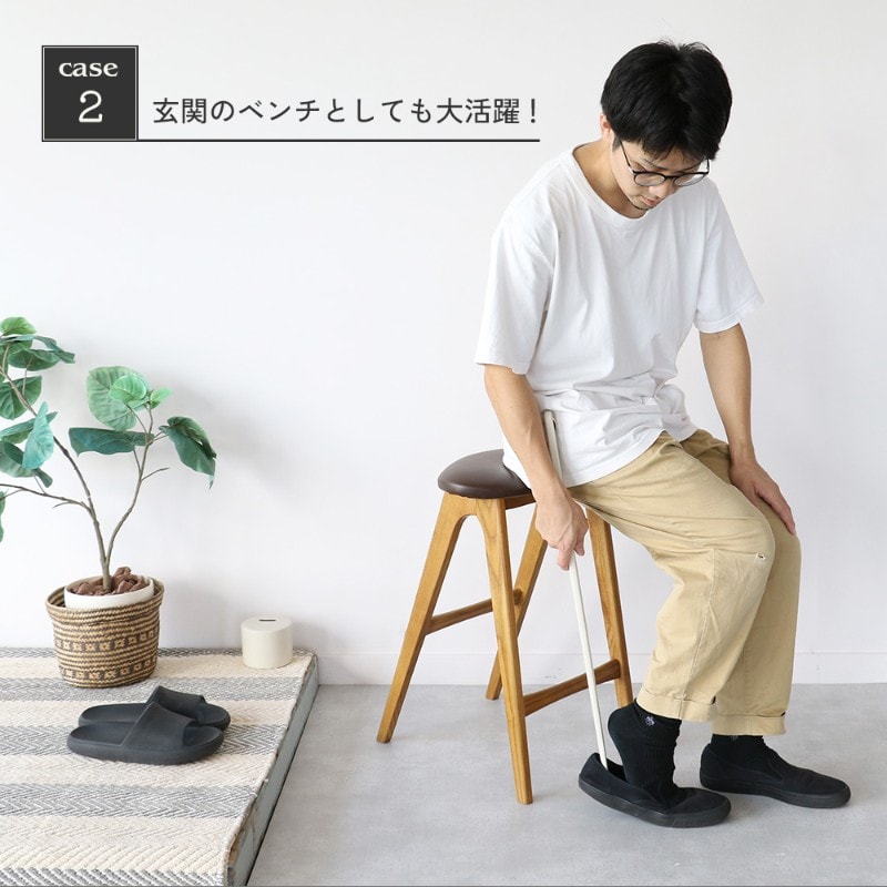 butler Folding Stool  スツール 折りたたみ 木製 椅子 玄関 腰掛け ヴィンテージ アンティーク 天然木 北欧 ナチュラル おしゃれ  