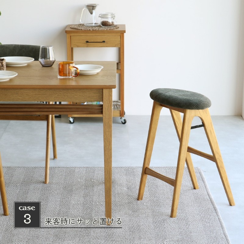 butler Folding Stool  スツール 折りたたみ 木製 椅子 玄関 腰掛け ヴィンテージ アンティーク 天然木 北欧 ナチュラル おしゃれ  