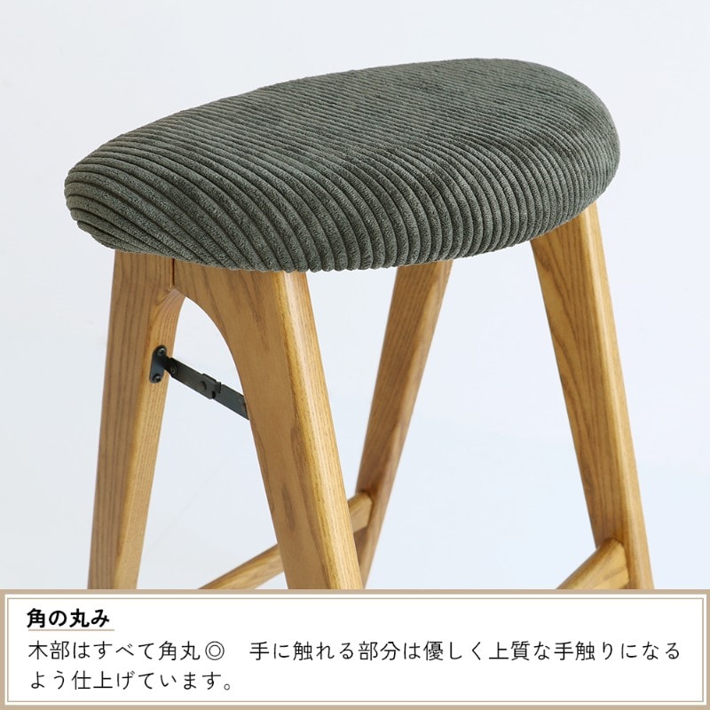 butler Folding Stool  スツール 折りたたみ 木製 椅子 玄関 腰掛け ヴィンテージ アンティーク 天然木 北欧 ナチュラル おしゃれ  