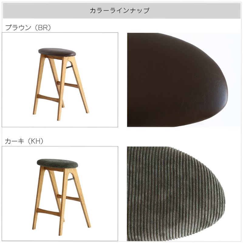 butler Folding Stool  スツール 折りたたみ 木製 椅子 玄関 腰掛け ヴィンテージ アンティーク 天然木 北欧 ナチュラル おしゃれ  