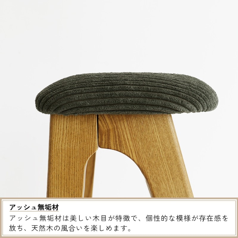 butler Folding Stool  スツール 折りたたみ 木製 椅子 玄関 腰掛け ヴィンテージ アンティーク 天然木 北欧 ナチュラル おしゃれ  