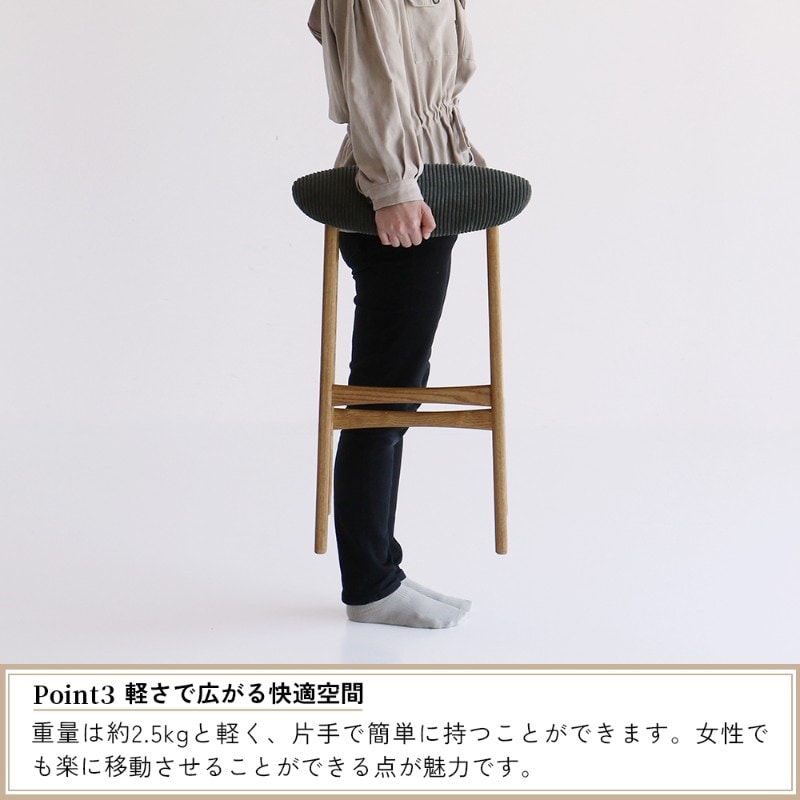 butler Folding Stool  スツール 折りたたみ 木製 椅子 玄関 腰掛け ヴィンテージ アンティーク 天然木 北欧 ナチュラル おしゃれ  