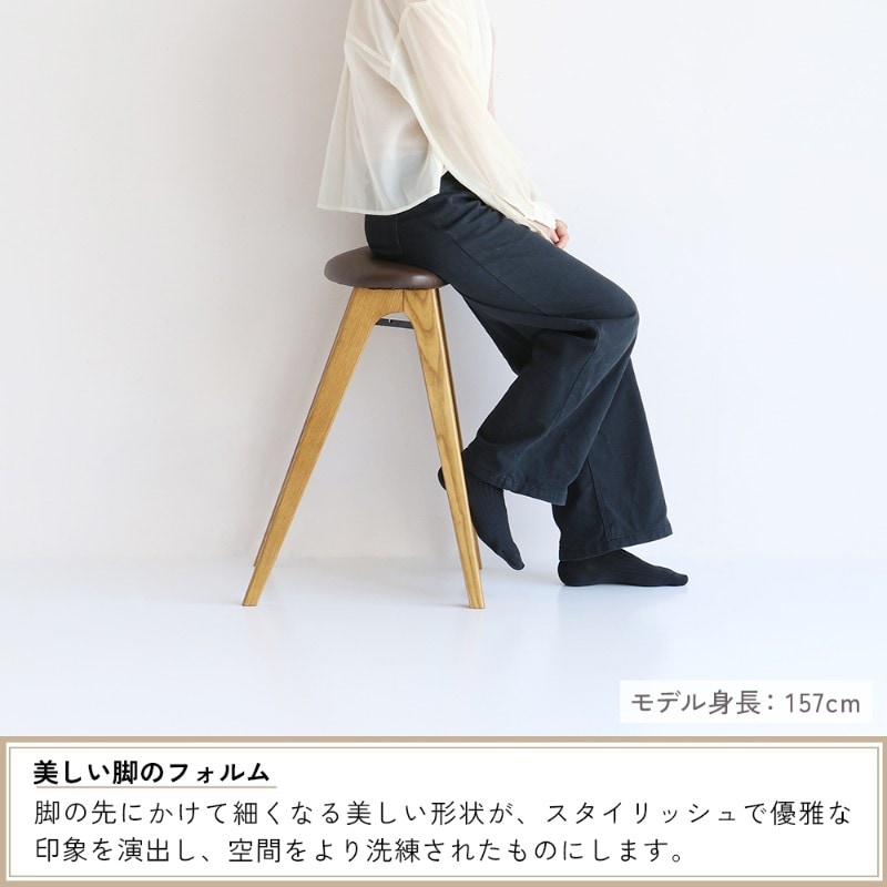butler Folding Stool  スツール 折りたたみ 木製 椅子 玄関 腰掛け ヴィンテージ アンティーク 天然木 北欧 ナチュラル おしゃれ  
