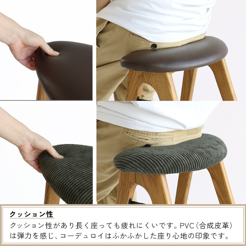 butler Folding Stool  スツール 折りたたみ 木製 椅子 玄関 腰掛け ヴィンテージ アンティーク 天然木 北欧 ナチュラル おしゃれ  