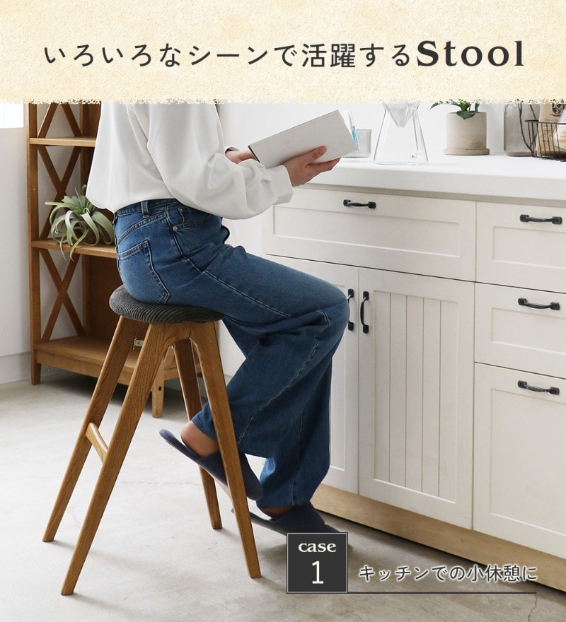 butler Folding Stool  スツール 折りたたみ 木製 椅子 玄関 腰掛け ヴィンテージ アンティーク 天然木 北欧 ナチュラル おしゃれ  