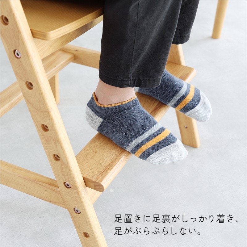tsubaki Kids Chair  キッズチェア 高さ調節 ハイチェア 学習椅子 いす イス 小学生 大人も使える 木製 天然木 リビング収納 北欧 ナチュラル おしゃれ 入学祝い 長く使える  