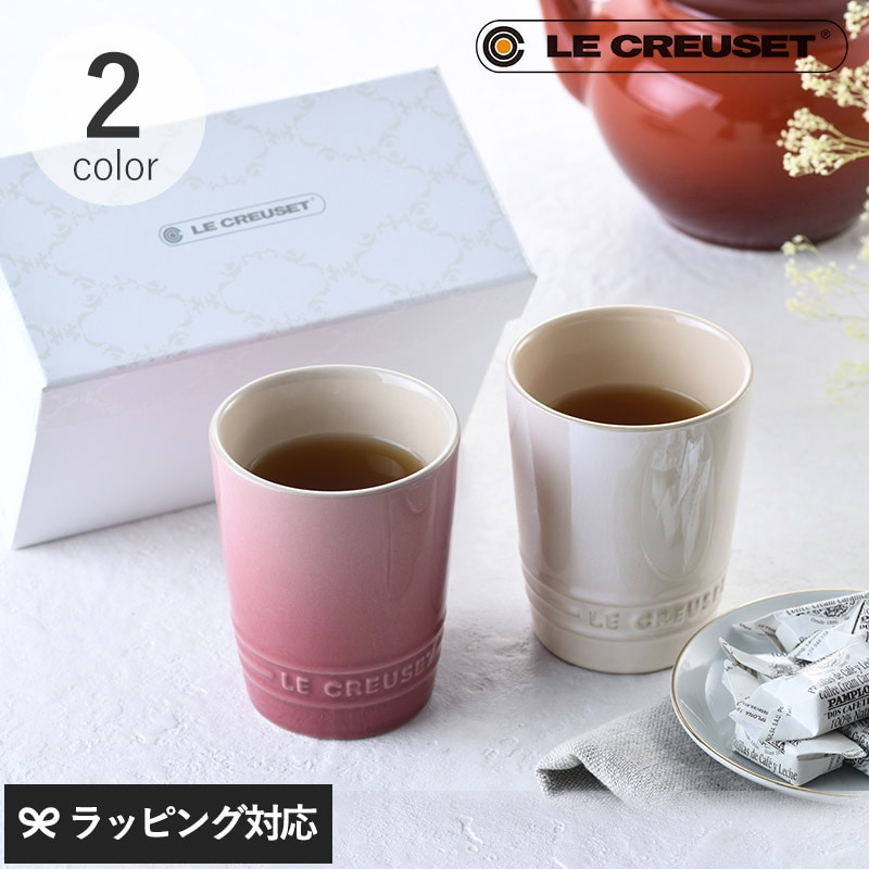 dショッピング |ルクルーゼ カップ おしゃれ かわいい コップ ペア 結婚祝い Le Creuset ル・クルーゼ ペアショートタンブラー NEW  BOX 00009835 チェリーレッドu0026ホワイトラスター | カテゴリ：食器の販売できる商品 | アイラブベビー  (085mnr-0302y1t1)|ドコモの通販サイト