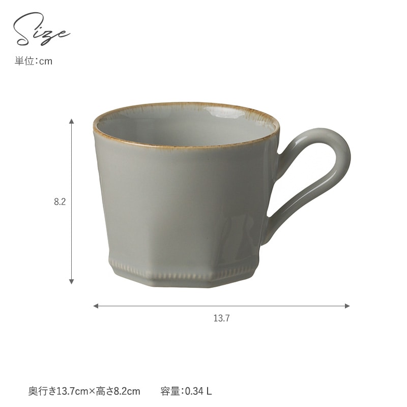 dショッピング |COSTA NOVA コスタノバ マグカップ LUZIA ルツィア