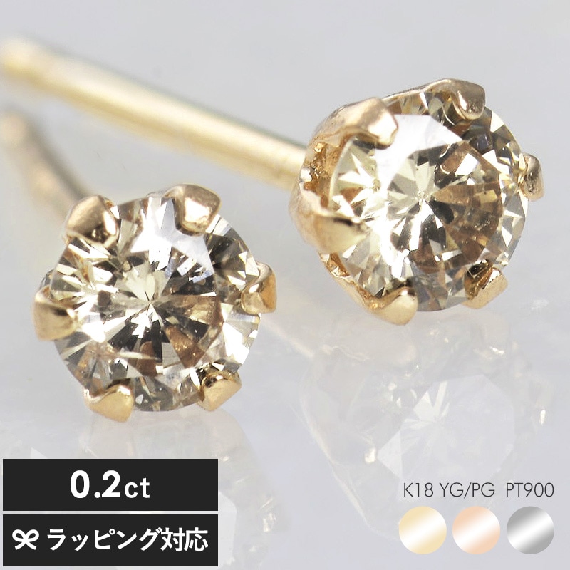 dショッピング |ダイヤモンド ピアス 0.2ct プラチナ DVTP20PD 一粒