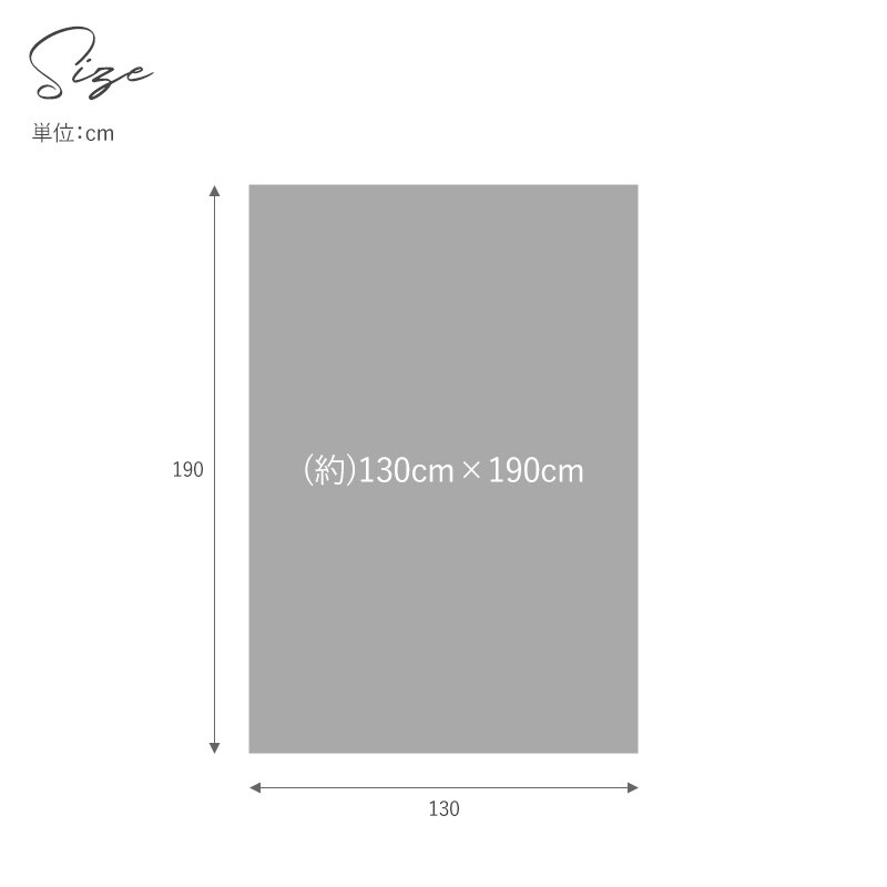 yucuss ユクスス 水洗いコットンでクシュっと仕上げた ガーゼケット 綿100％ 130cm×190cm  ブランケット オールシーズン 春 夏 秋 冬 北欧 おしゃれ 春 夏 秋 冬  