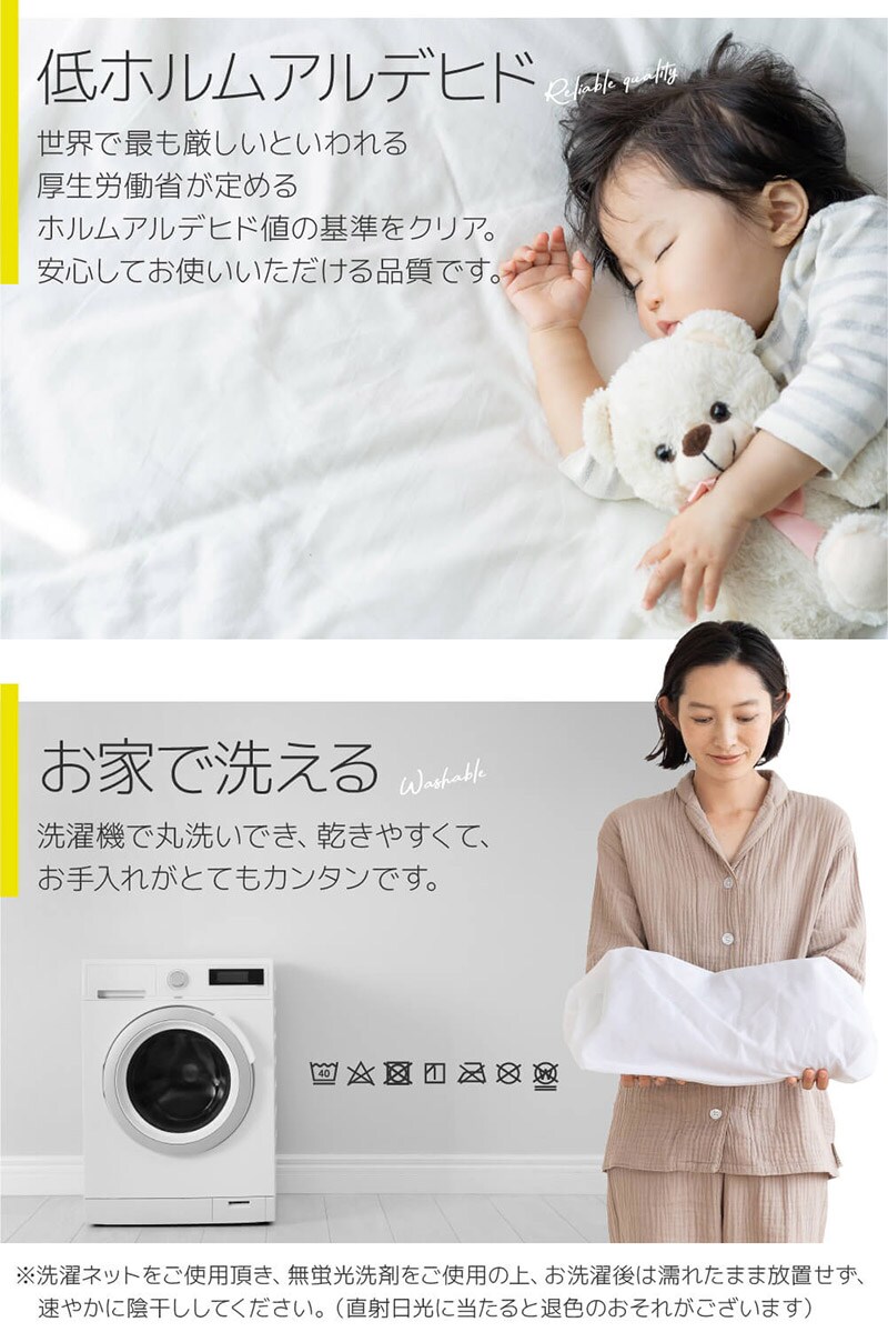 yucuss ユクスス 水洗いコットンでクシュっと仕上げた ガーゼパジャマ 綿100％  レディース 女性用 大人 おしゃれ 長袖 春 夏 秋 冬  